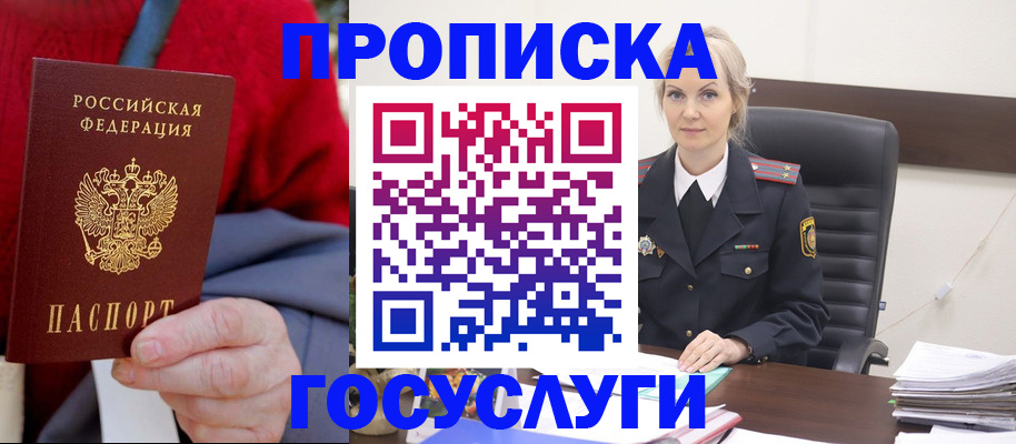 форма 3 в Арзамасе